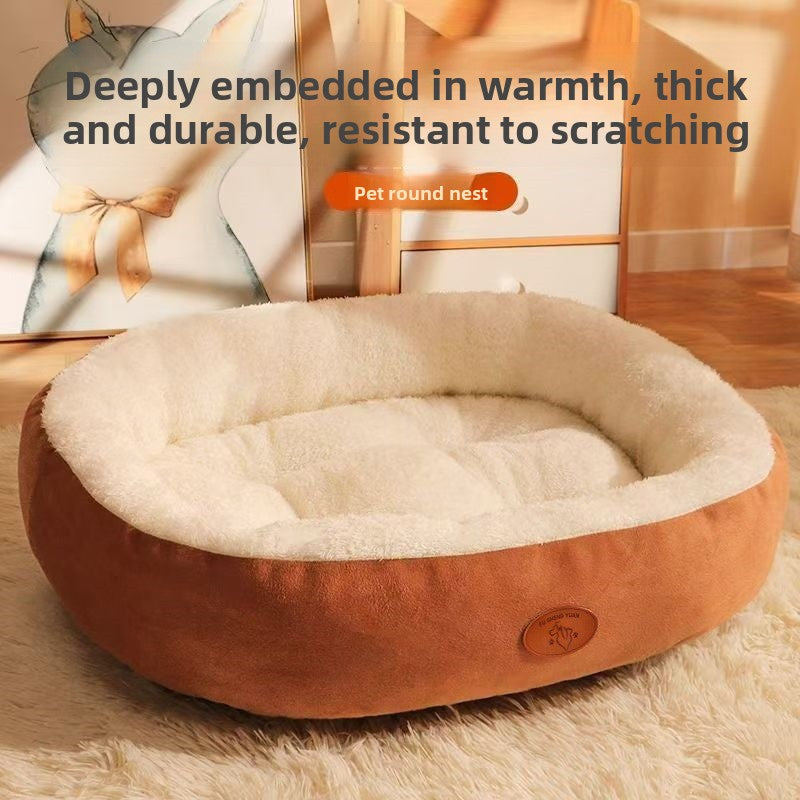 Oval-shaped pet nest