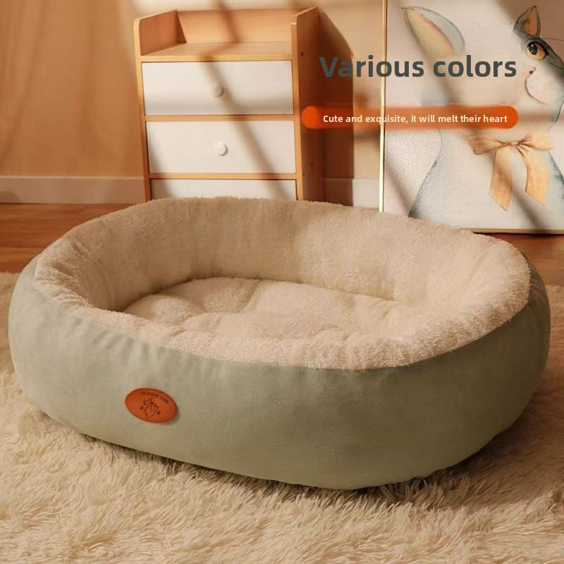 Oval-shaped pet nest